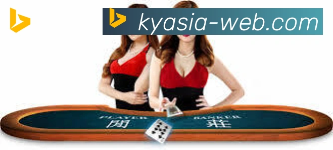 多终端兼容