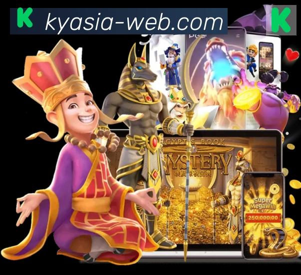 开云APP全站App